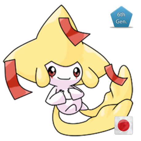 Jirachi Shiny - Pokémon Christmas Party 2014