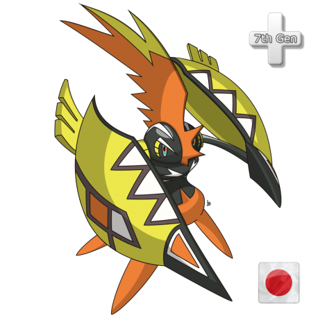 Japan - shiny Tapu Koko being distributed to Pokemon Sun/Moon