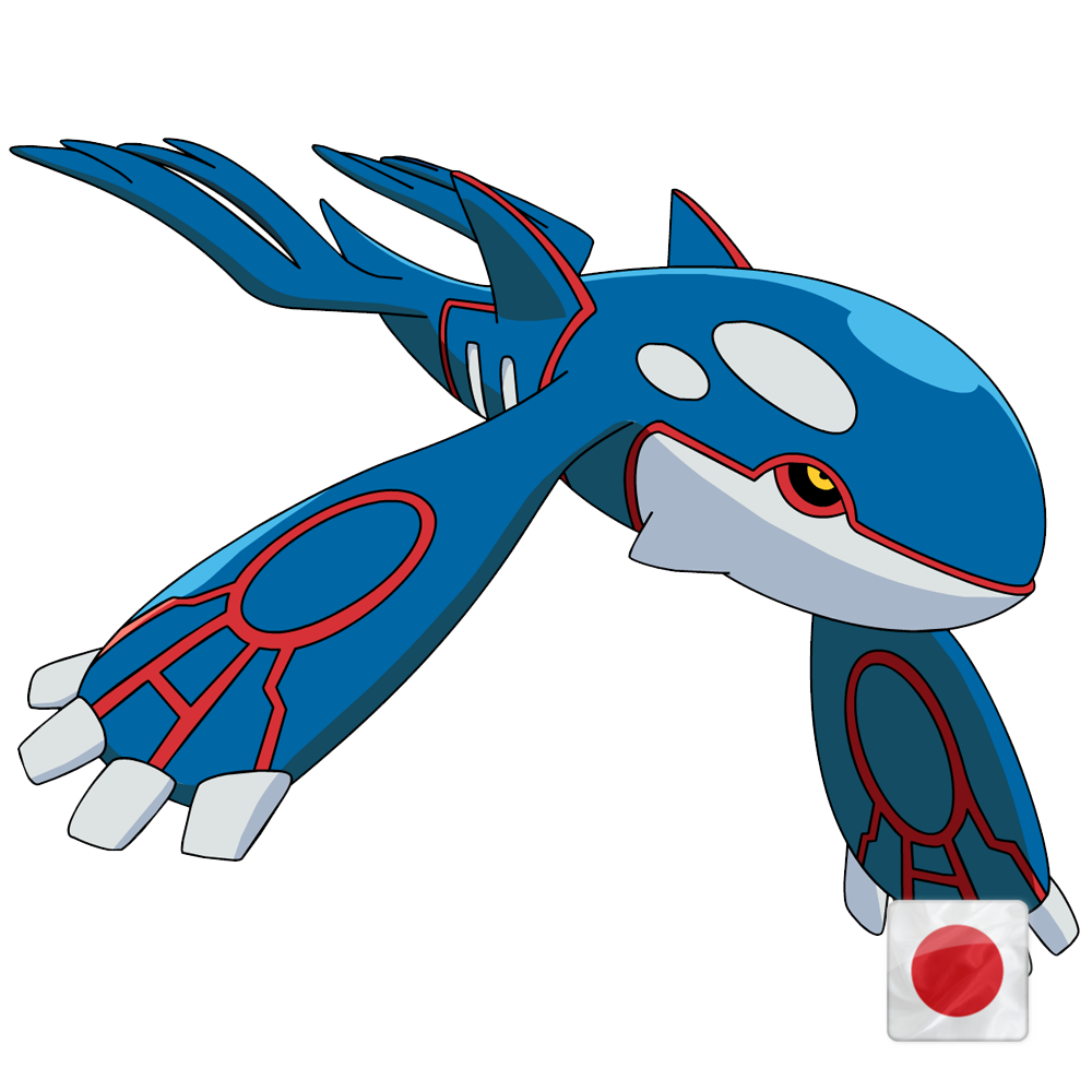 The Weather Trio • Kyogre, Groudon, Rayquaza • Competitive • 6IVs