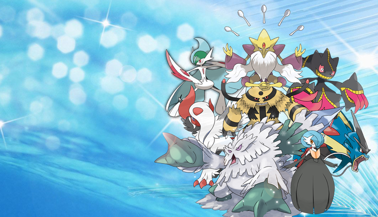 Discover the all new Competitive Pokemon Category!